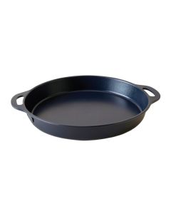 Shore Arc Serving Tray - Navy