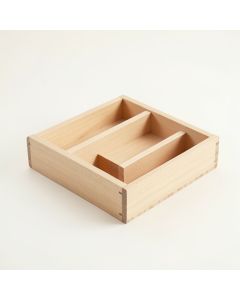 Lake Branch Empty Pantry Drawer Organizer Insert - Beige (synthetic illustration; no displayed measurements)