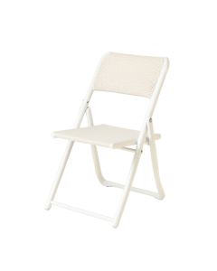 Olive Bluff Folding Outdoor Chair - White