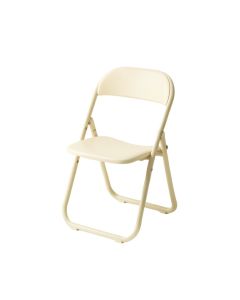 Willow Crest Folding Outdoor Chair - Ivory