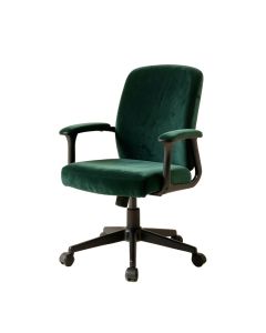 Aliya Task Chair (synthetic illustration; no displayed measurements)