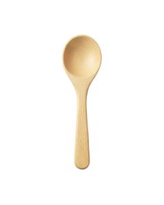 Ridge Canyon Cooking Spoon - Beige (synthetic illustration; no displayed measurements)