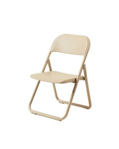 Clay Bend Folding Outdoor Chair - Beige