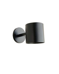 Oak Arc Wall Sconce Mounted On A Plain Wall - Black (synthetic illustration; no displayed measurements)