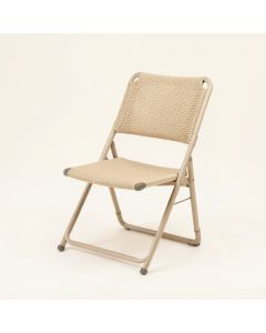 Reed Branch Folding Outdoor Chair - Beige (synthetic illustration; no displayed measurements)