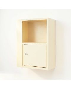 Hazel Canyon Wall-Mounted Entry Cabinet - Cream (synthetic illustration; no displayed measurements)