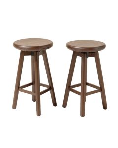 2 Piece Outdoor Swivel High Bar Stools