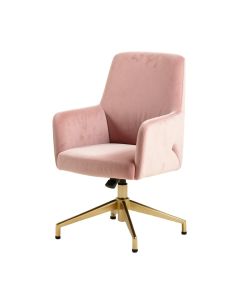 Swivel Desk Chair with Arms (synthetic illustration; no displayed measurements)