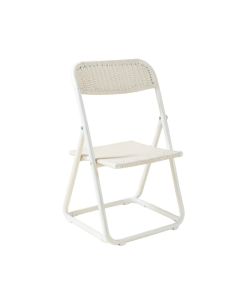 Ash Brook Folding Outdoor Chair - White