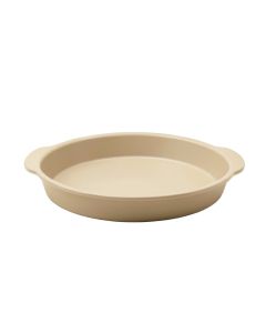 Pine Branch Serving Tray - Beige