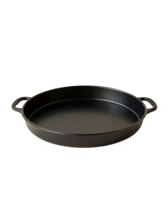 Fern Canyon Serving Tray - Black (synthetic illustration; no displayed measurements)