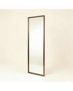 Benzel Full Length Mirror (synthetic illustration; no displayed measurements)