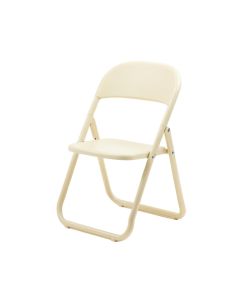 Rowan Branch Folding Outdoor Chair - Cream (synthetic illustration; no displayed measurements)