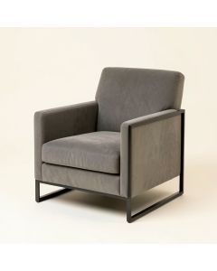 Mcduff 29.13 '' Wide Polyester Armchair (synthetic illustration; no displayed measurements)