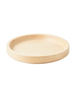 Spruce Brook Serving Tray - Ivory (synthetic illustration; no displayed measurements)