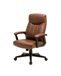 Abeer Executive Chair