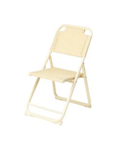 Hill Branch Folding Outdoor Chair - Cream
