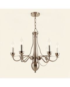 Madilynn 5 - Light Unique/Statement Tiered Chandelier (synthetic illustration; no displayed measurements)