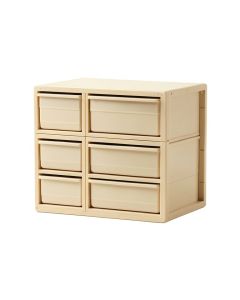 Bay Bend Small-Parts Storage Drawer Cabinet - Beige