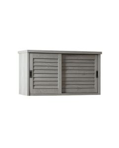 Hazel Crossing Wall-Mounted Entry Cabinet - Gray (synthetic illustration; no displayed measurements)