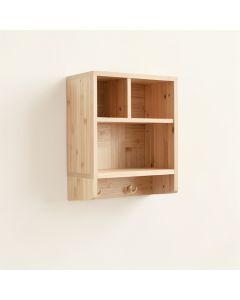 Shore Brook Wall-Mounted Entryway Organizer Shelf - Beige (synthetic illustration; no displayed measurements)
