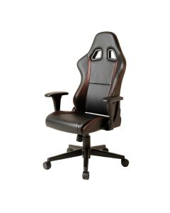 Yeldell Ergonomic Gaming Chair