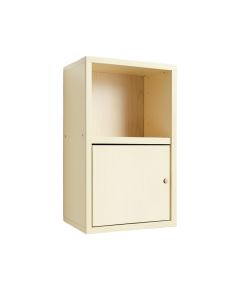 Oak Canyon Wall-Mounted Entry Cabinet - Ivory (synthetic illustration; no displayed measurements)