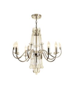 Griffey 22 - Light Unique / Statement Tiered Chandelier