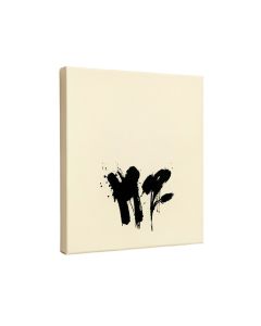 Inkwax Paint Ii - Wrapped Canvas Painting Print