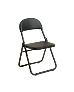 Heath Bend Folding Outdoor Chair - Black