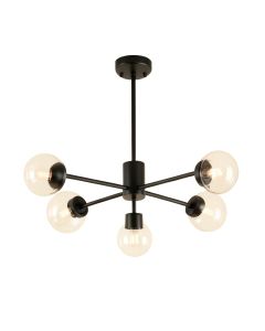 Aliya Industrial Edison Spider Adjustable Sputnik Chandelier (synthetic illustration; no displayed measurements)