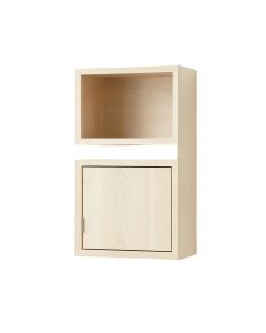 Briar Brook Wall-Mounted Entry Cabinet - Ivory