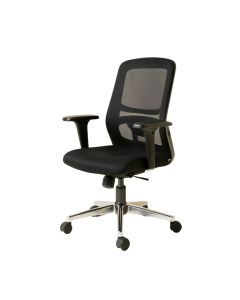Orean Task Chair (synthetic illustration; no displayed measurements)