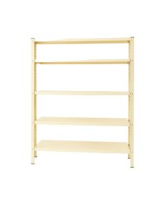 Laurel Brook Empty Seed-Starting Shelving Unit Without Lights - Ivory (synthetic illustration; no displayed measurements)