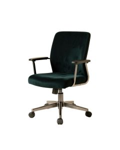 Ellender Office Chair (synthetic illustration; no displayed measurements)