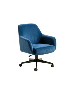Merrisa Swivel Shell Chair