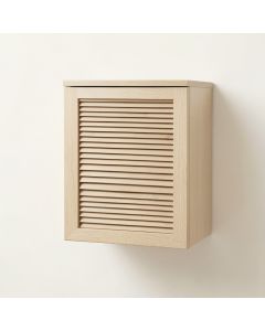 Wren Dale Wall-Mounted Laundry Cabinet - Beige (synthetic illustration; no displayed measurements)