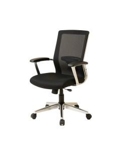 Tonsey Office Chair
