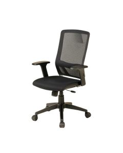 Mesh Ergonomic Task Chair