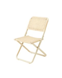 Slate Arc Folding Outdoor Chair - Ivory (synthetic illustration; no displayed measurements)
