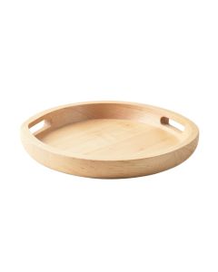 Heath Bridge Serving Tray - Beige