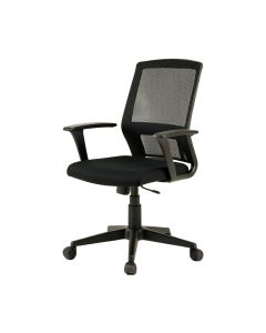 Halverson Mesh Task Chair