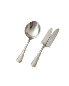 2 Piece Cake Server And Knife Set