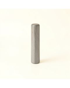 Flint Branch Cabinet Handle Without Packaging - Gray (synthetic illustration; no displayed measurements)