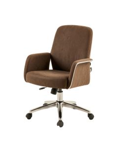 Fashion Casual Lift Chair Office Work Chair Beauty Salon Chair Brown (synthetic illustration; no displayed measurements)