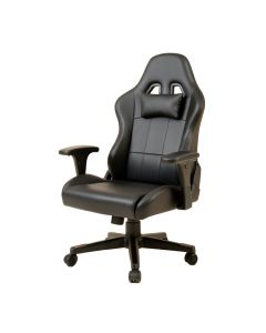 Acree Massage Ergonomic Faux Gaming Chair