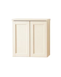 Willow Bridge Wall-Mounted Laundry Cabinet - Ivory (synthetic illustration; no displayed measurements)