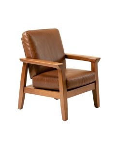 Siniard 28.74 '' Wide Armchair