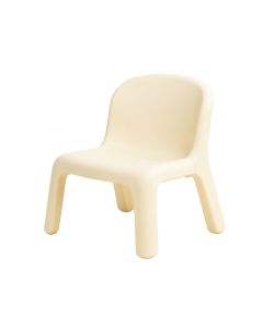 Aghalislone Kids Chair (synthetic illustration; no displayed measurements)