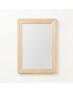 Reed Canyon Framed Wall Mirror - Beige (synthetic illustration; no displayed measurements)